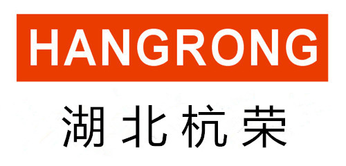 速度傳感器廠家-皮帶縱向撕裂開關-溜槽堵塞檢測器-湖北杭榮電氣有限公司