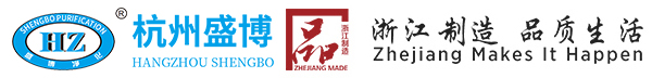 PSA制氧機(jī)_制氮機(jī)維修保養(yǎng)_氮?dú)馓峒冊(cè)O(shè)備_余熱式/微熱式干燥機(jī)-盛博凈化