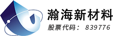 釹鐵硼,強力磁鐵,磁鋼,稀土永磁,磁組件_安徽省瀚海新材料股份有限公司