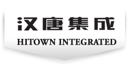 青島漢唐集成建筑設計工程有限公司