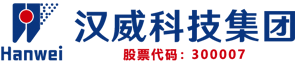 漢威科技集團股份有限公司（股票代碼：300007）- 成為以傳感器為核心的物聯網解決方案引領者