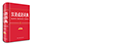 漢語成語大全_漢語成語字典_成語大全及解釋