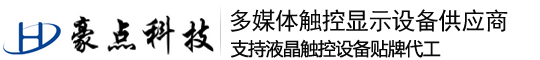 南京豪點(diǎn) 選豪點(diǎn) 品質(zhì)更好點(diǎn)！
