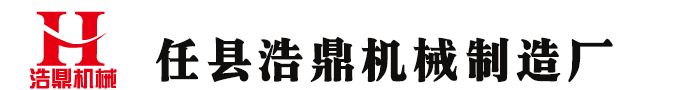 新型方木多片鋸_上下軸方木多片鋸價格_小型方木多片鋸廠家-任縣浩鼎機(jī)械制造廠