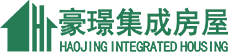 輕鋼結(jié)構(gòu)別墅房_移動廁所廠家_裝配式公廁廠家-山東豪璟集成房屋有限公司
