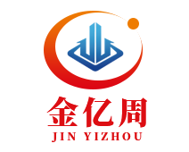 四川鋅鋼護欄_四川交通護欄廠家_四川市政護欄價格-四川金億周建筑材料有限公司