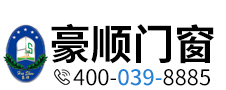 滁州市豪順門窗有限公司