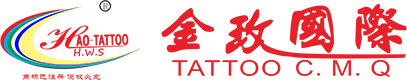 東莞市金玫貿(mào)易有限公司-東莞市金玫紋繡紋身用品有限公司-紋繡紋身器材廠