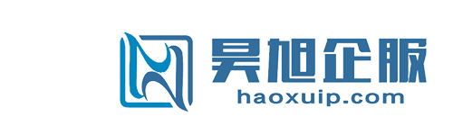 昊旭企服-云南昊旭企服專業為各行企業提供知識產權，品牌資質認證，科創項目，互聯網等服務
