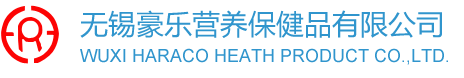 軟膠囊|軟膠囊加工|軟膠囊OEM|無錫豪樂營養保健品有限公司