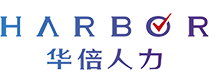 華倍人力