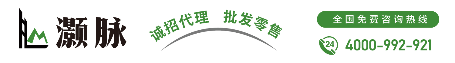 灝柯脈輝專注剪叉高空作業平臺,固定升降平臺,電動堆高車等現代化機械設備