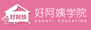 杭州月嫂培訓(xùn)中心正規(guī)機(jī)構(gòu)|杭州月嫂培訓(xùn)哪里好|杭州月嫂培訓(xùn)費(fèi)是多少|(zhì)好阿姨學(xué)院