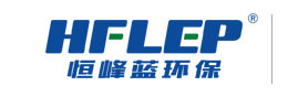 工業有機廢氣處理設備-催化燃燒-RTO焚燒爐-沸石轉輪-活性炭吸附-恒峰藍環境廢氣處理設備生產廠家