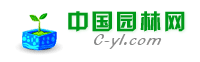 火爆園林網-綠化苗木供應求購服務平臺