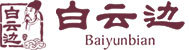 湖北白云邊 | 白云邊集團