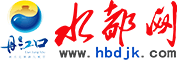 水都網