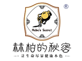 精油定制,精油品牌_赫柏的秘密官網