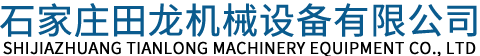 鏈條提升機,板鏈斗式提升機,小型提升機-河北石家莊田龍機械公司廠家直銷全國
