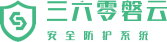河北工程大學附屬醫院