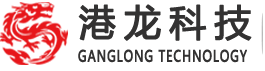 玻璃鋼電纜橋架_管箱線槽_聚氨酯橋架管箱生產(chǎn)廠家-河北港龍科技
