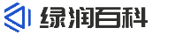 綠潤百科 - 專業(yè)百科問答知識網(wǎng)站！