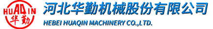 電動垃圾分類車|電動灑水車廠家河北華勤機械股份有限公司-電動垃圾分類車,電動灑水車
