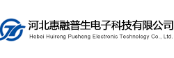 河北惠融普生電子科技有限公司-提供專業的IT系統提供方案及產品