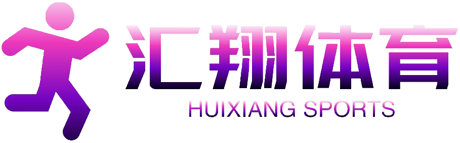 一個匯聚體育內(nèi)容的網(wǎng)站-匯翔體育