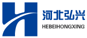 河北弘興管道裝備制造有限公司