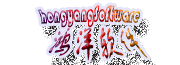 衡水鴻洋軟件|運政-運管-合作醫療