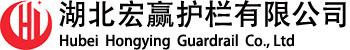 施工圍擋_基坑護(hù)欄_施工電梯門_圍墻護(hù)欄_施工護(hù)欄-宏贏護(hù)欄