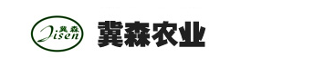 石磨面粉_石磨面粉價格_石磨面粉廠家-河北冀森農業開發有限公司