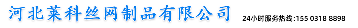 壓焊鋼格板,機制鋼格柵,壓焊溝蓋板