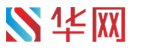華網(wǎng)