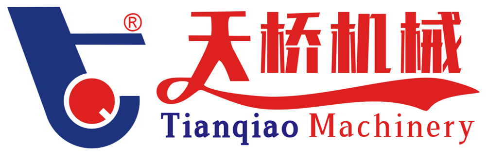 湖北天橋機械有限公司