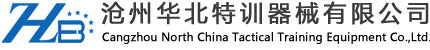 拓展器材_拓展訓練器械_心理行為訓練器械_滄州華北特訓器械有限公司