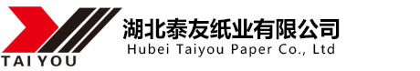湖北泰友紙業有限公司紙板|紙箱|彩箱|特殊新型包裝產品|-紙板|紙箱|彩箱|特殊新型包裝產品|
