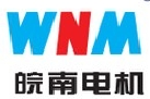襄陽新南華電機銷售有限公司-專注高品質磁電設備-銷售高低壓、交直流及同步電機、高效電機、防爆電機、電機維修、變頻器、