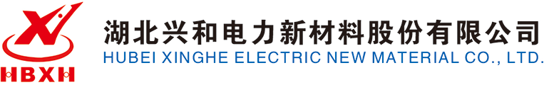 封閉母線-電力金具-防雷與接地-防雷接地材料-湖北興和電力