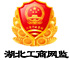 湖北夏顯鋒涂料股份有限公司