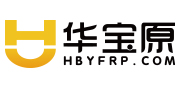 深圳市華寶原科技有限公司--盲盒定制_公仔定制_手辦定制_擺件定制_樹脂工藝品