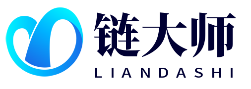 分享基金理財知識-鏈大師