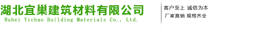聯系我們-99公司在線客服電話18108888862(99貴賓)
