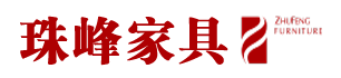珠峰家具,實(shí)木定制家具,河北登峰家具有限公司,專注實(shí)木家具36年