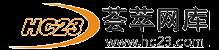薈萃網庫 - 五金|機電