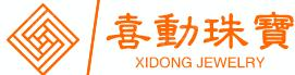 喜動珠寶 - 喜動珠寶