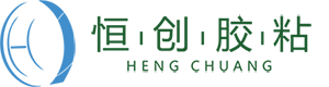 單導銅鋁箔膠帶,導電銅鋁箔膠帶,導電鋁箔膠帶-東莞市恒創膠粘制品有限公司