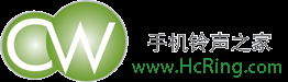 手機(jī)鈴聲之家 - 免費(fèi)下載手機(jī)鈴聲|iphone蘋果手機(jī)鈴聲|短信鈴聲|來電鈴聲|適合做鈴聲的歌