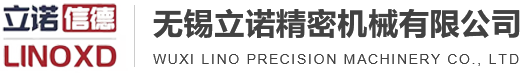 深圳市華圣超聲波科技有限公司